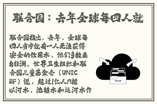 男坤坤塞进女坤坤定眼